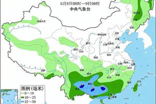 国王杯32强抽签仪式抽中皇马，低级别球队阿兰迪纳全队疯狂庆祝